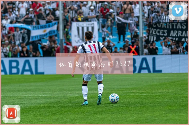 2026世界杯埃及迎战伊朗中场压迫能否限制对手出球