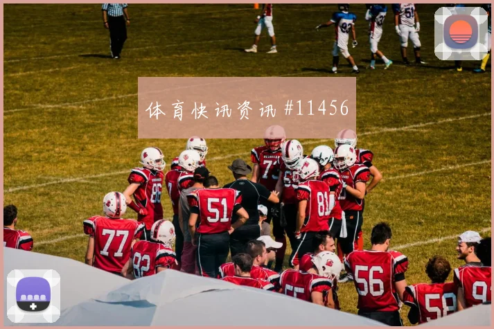马苏亚库对阵乌兹别克斯坦小组赛高空球处理数据预测