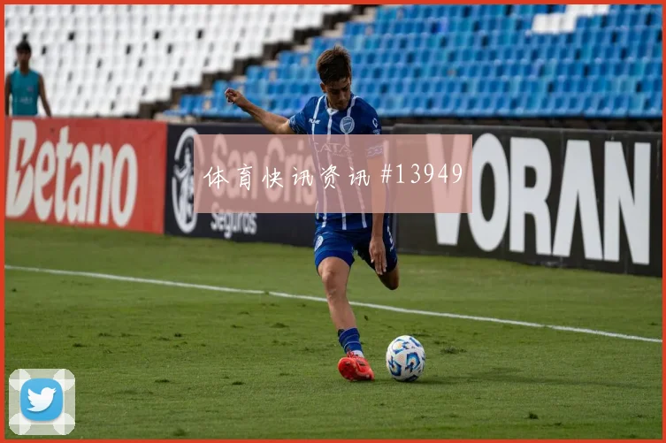 阿菲夫面对波黑防线能否打出速度优势首发悬念解读