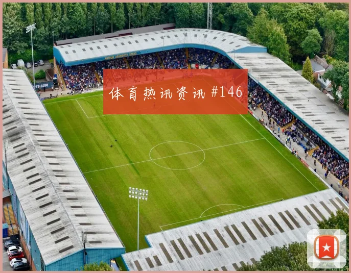 埃因霍温憾负费耶诺德泪洒欧联杯