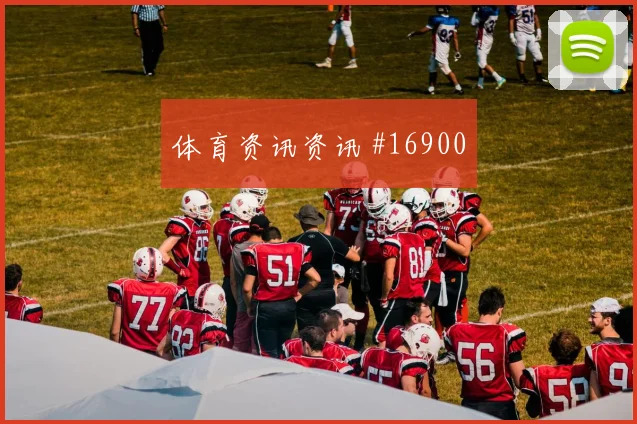 乌兹别克斯坦对葡萄牙世界杯助攻热门