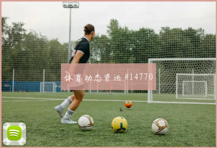 K组葡萄牙对乌兹别克斯坦关注度分析